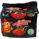 白象大辣娇韩式火鸡风味拌面/Baixiang Dala Jiao Koreanische scharfe Bratnudeln mit Hähnchengeschmack 5*98g