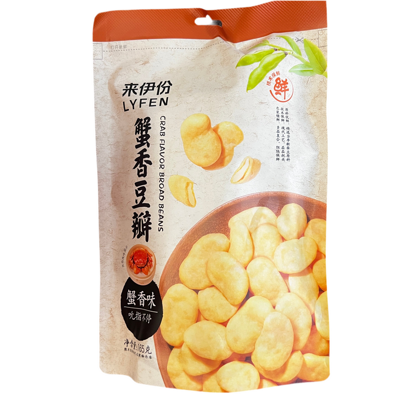 来伊份 蟹香豆瓣/LYFEN Würzige Ackerbohnen mit Krabbengeschmack 165g