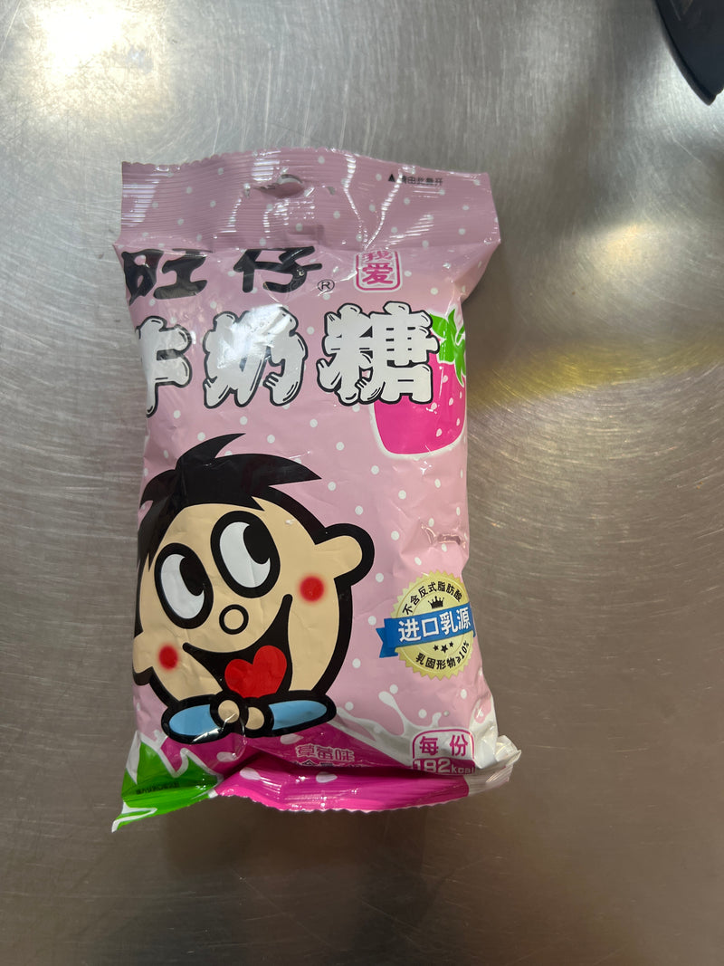 旺仔 牛奶糖 草莓/Milchbonbon mit Erdbeergeschmack 42g