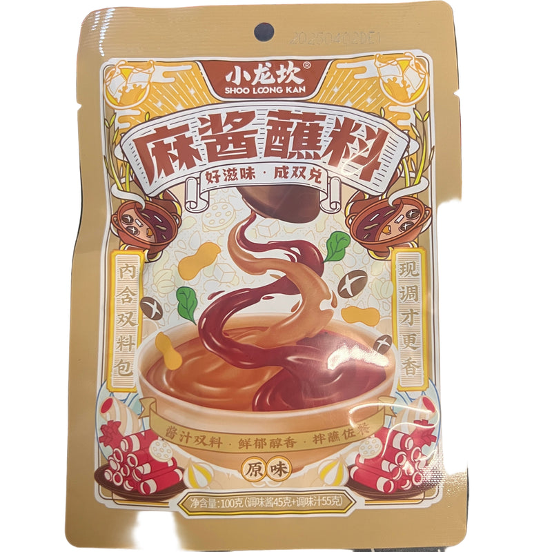 小龙坎 麻酱蘸酱 原味/SLK Sesam-Dipsauce für Hotpot, Original 100g