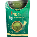 纯抹茶粉/SWEETEA Reines Matcha-Pulver 100g