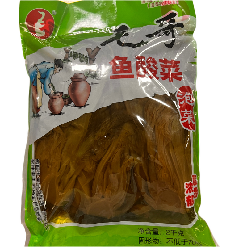 毛哥 鱼酸菜/MAOGE Eingelegter Senfkohl 2000g