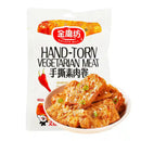 金磨坊 手撕素肉卷 混合味 120克 /Handgerissene Veggie Rollen mit Mix Geschmack 120g JMF
