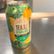 韩国 香橙气泡绿茶 0卡路里 /TEAZLE Korean. Erfrischungsgetränk mit Yuzu- u. Grüntee-Geschmack 340ml