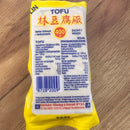 林 软豆腐/LIN Weicher Tofu 400g