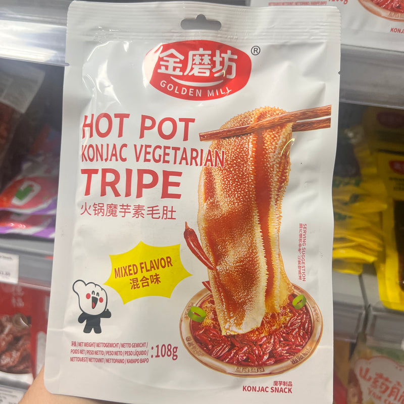 金磨坊 火锅魔芋素毛肚 混合味/JMF GOLDEN MILL Konjak-Snack, gemischter Geschmack 108g