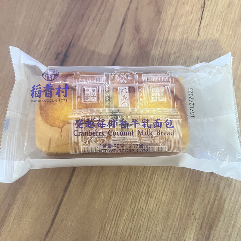 稻香村 蔓越莓椰香牛乳面包/DXC Weiches Milchbrot mit Cranberry-Kokos-Geschmack 90g