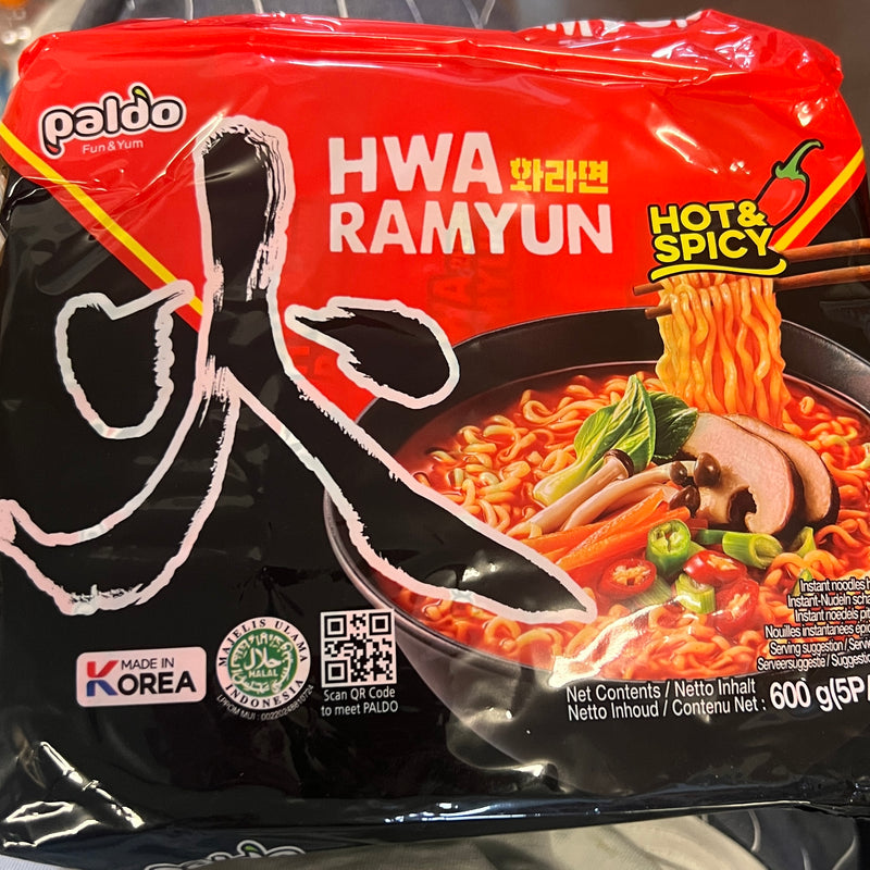 八道 御膳火锅拉面 辣味 5连包/PALDO Instant-Ramennudeln nach korean. Art, würzig scharf 5*120g
