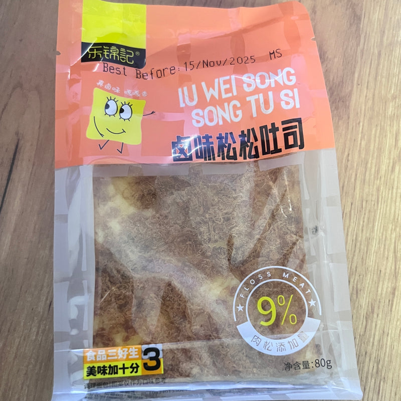 乐锦记 卤味松松吐司/LEJINJI Gegrilltes Toastbrot mit Fleischwolle (Rou Song) 80g
