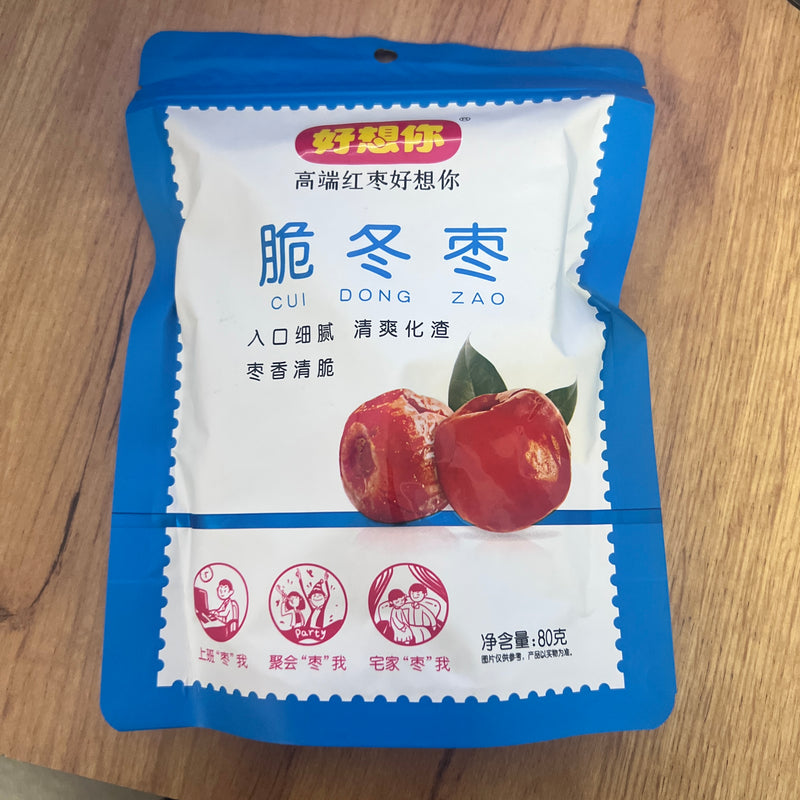 好想你 脆冬枣/HAOXIANGNI Knusprige, entkernte Datteln (Jujube) 80g