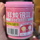 喜多多 鲜炖银耳百合/XIDUODUO Süßes Silberohr-Pilz-Dessert 200g