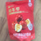 良品铺子 脆冬枣/BESTORE Knuspersnack aus chinesischen Datteln 80g
