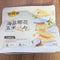 食验室 海盐椰花玉米片/Maischips mit Meersalz und Kokos 40g