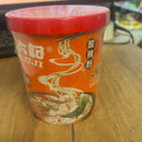 麻六记 酸辣粉/MALUJI Instant-Reisnudelbecher mit sauer scharfer Suppe 249g