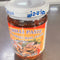 铂宽 金不换辣酱 Por kwan Chilipasta mit süßem Basilikum 200g