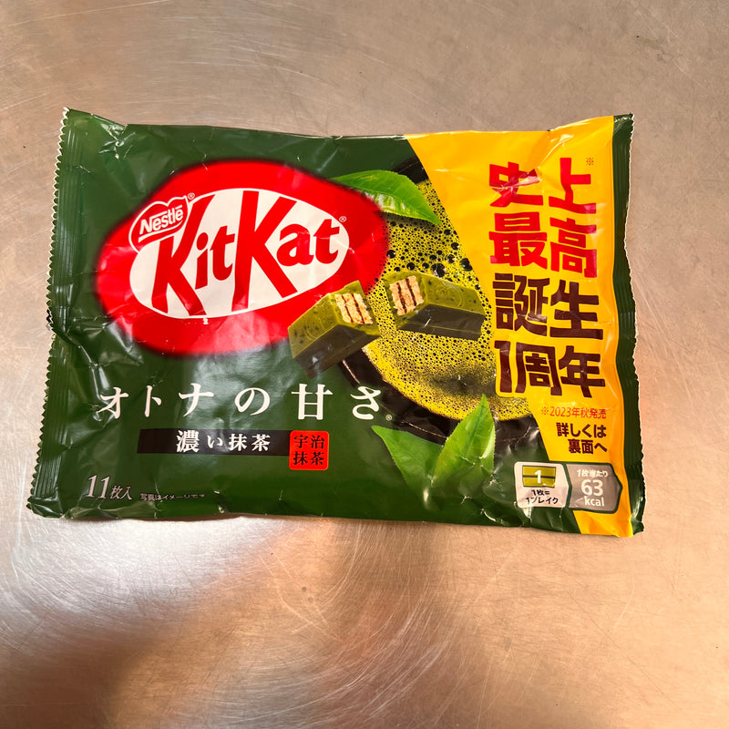 雀巢奇巧抹茶威化夹心饼干 /KitKat 迷你巧克力饼干抹茶124.3gNESTLE