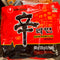 农心 辛拉面 原味 大包装/NONGSHIM Instant Nudeln, original würzig scharf 5x120g