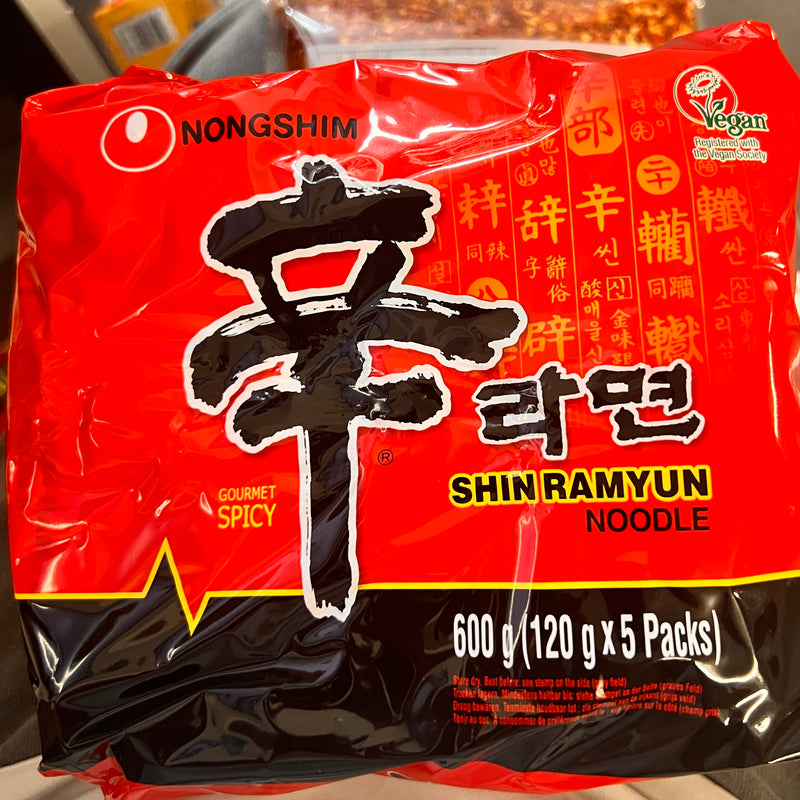 农心 辛拉面 原味 大包装/NONGSHIM Instant Nudeln, original würzig scharf 5x120g