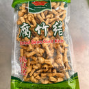腐竹结 /Dried Bean Curd Knot 300g