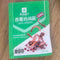 良品铺子 香蕈鸡枞菌/BESTORE Essfertiger Pilz-Snack mit feurig scharfem Geschmack 160g