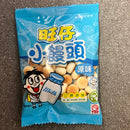 旺仔小馒头/WANTWANT Mini-Kekse mit Milchgeschmack 30g