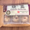 五方斋 糯米烧卖/WUFANGZHAI Gedämpfte Teigtaschen "Siu Mai" mit Klebreis-Füllung 300g