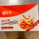 劲仔小鱼 麻辣味/JINZAI Anchovis-Snack, essfertig und feurig scharf 240g