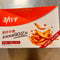 劲仔小鱼 麻辣味/JINZAI Anchovis-Snack, essfertig und feurig scharf 240g