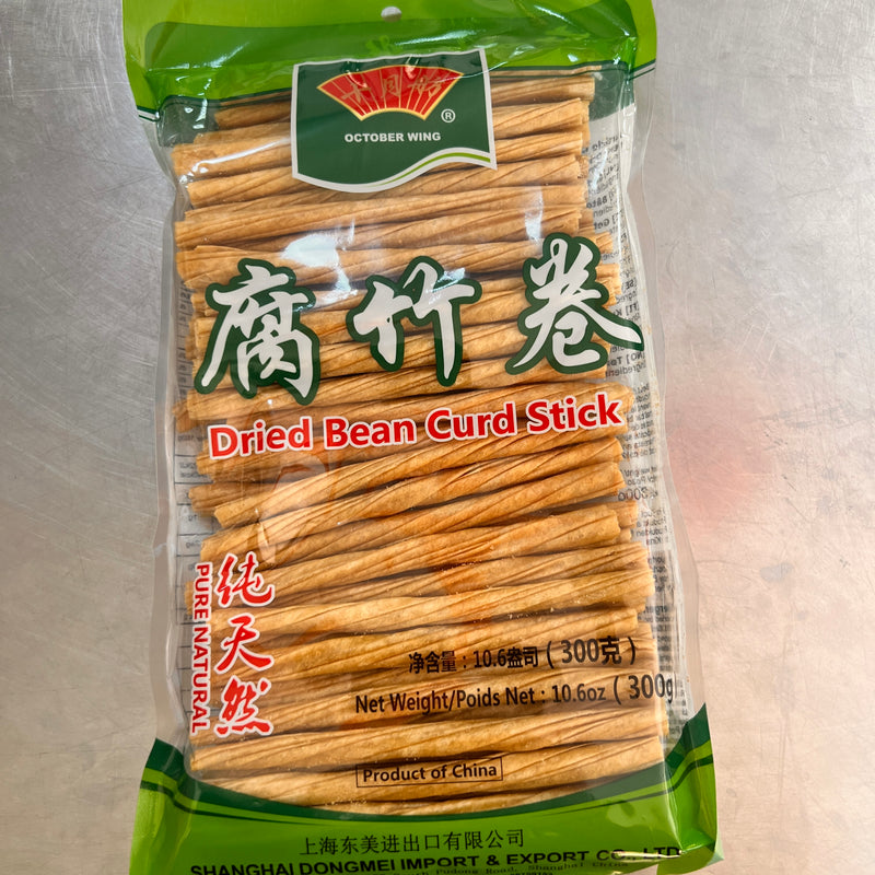 腐竹卷 Dried Bean Curd Stick 300g