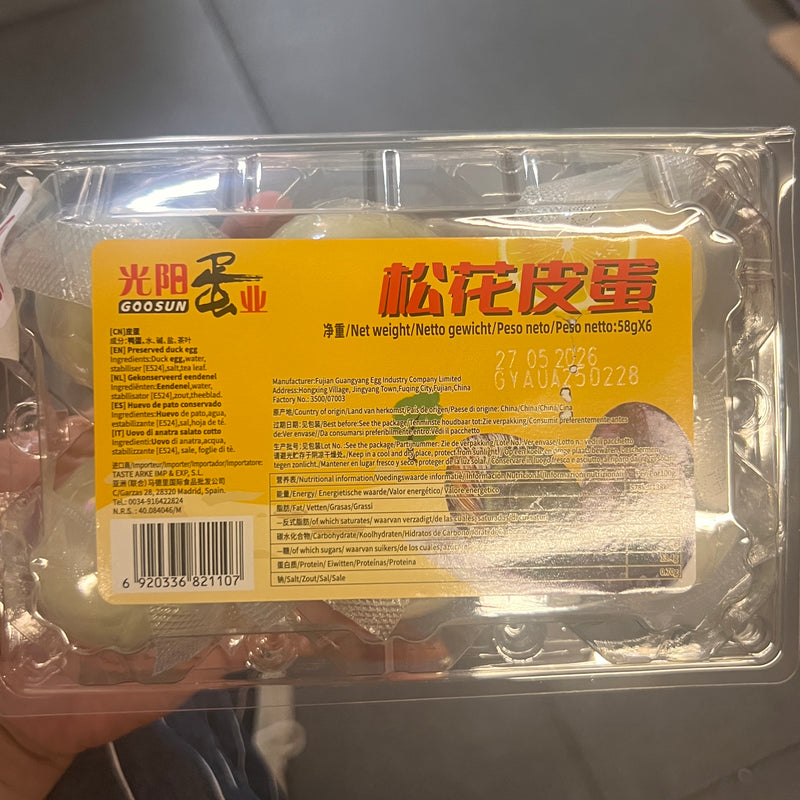 Guang YANG Tausendjährige Enteneier 62g*6
