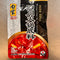 白家 四川火锅底料/BAIJIA Hotpot-Würzmischung nach Sichuan-Art 200g