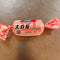 大白兔红豆奶糖糖果/WHITE RABBIT Milchbonbons mit Adzukibohnen-Geschmack 39g
