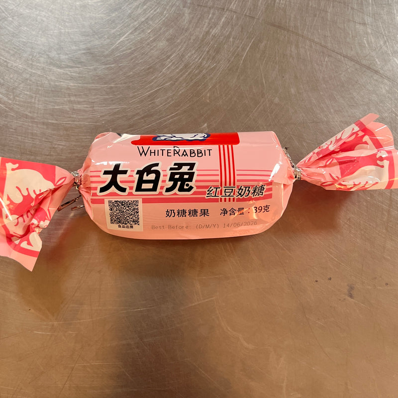 大白兔红豆奶糖糖果/WHITE RABBIT Milchbonbons mit Adzukibohnen-Geschmack 39g
