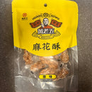 黄老五 麻花酥/HUANG LAOWU Traditionelles Weizengebäck mit Sesam 108g