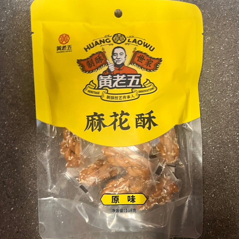 黄老五 麻花酥/HUANG LAOWU Traditionelles Weizengebäck mit Sesam 108g