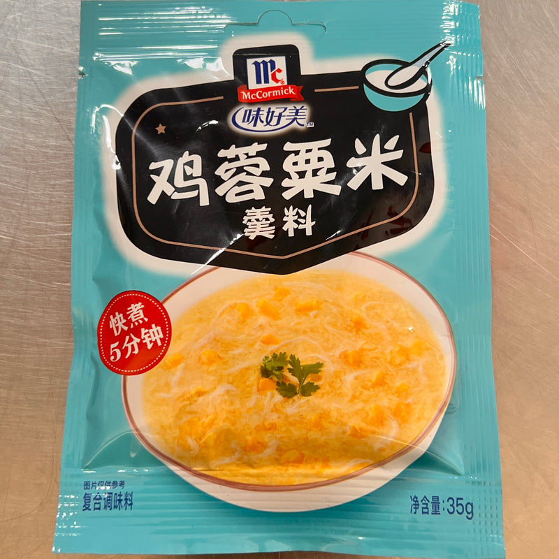 味好美 鸡蓉栗米 羹料/MCCORMICK Gewürzmischung für Hühnersuppe mit Mais 35g