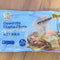 冰冻 椰树牌 免浆罗非鱼片 /TK TCT Gewürzte Tilapia-Filets 250g
