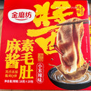 金磨坊 素毛肚小米辣味麻酱/JMF Veggie Konjak-Snack mit scharfer Sesamsauce, große Packung 360g