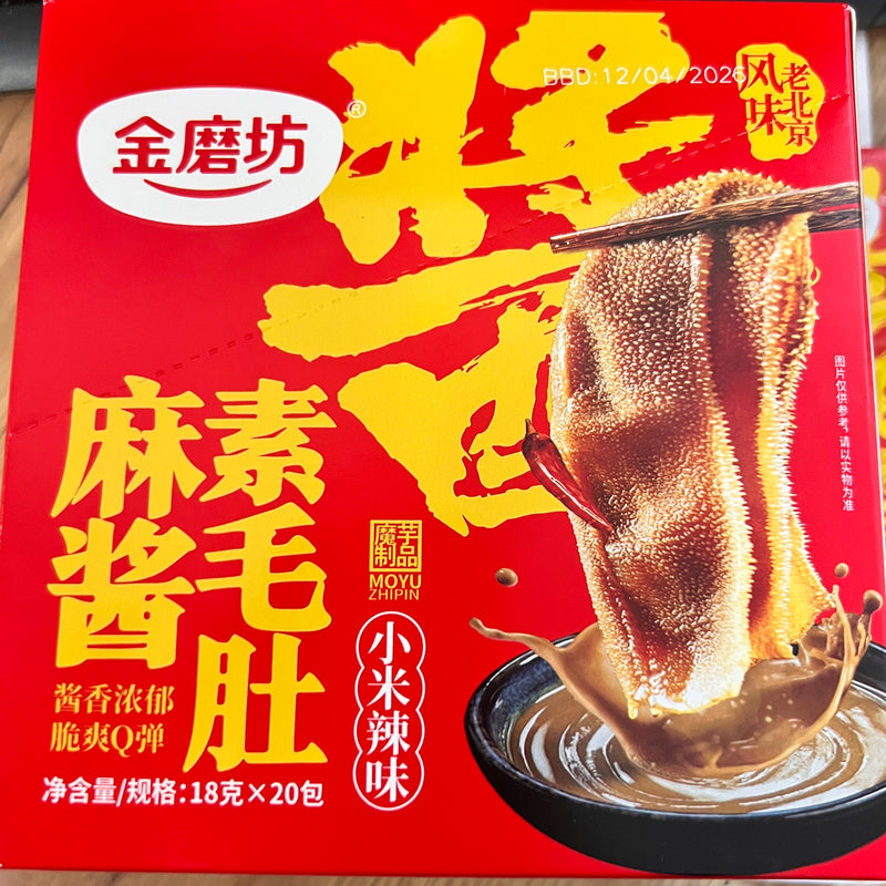 金磨坊 素毛肚小米辣味麻酱/JMF Veggie Konjak-Snack mit scharfer Sesamsauce, große Packung 360g