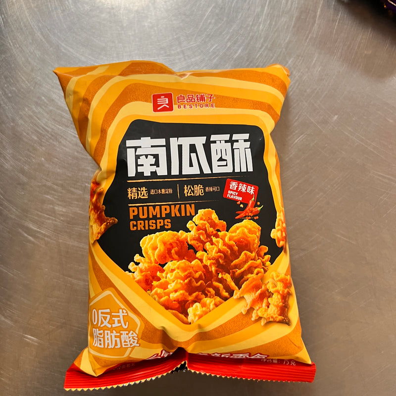 良品铺子 南瓜酥/BESTORE Knuspersnacks mit scharfem Kürbisgeschmack 75g