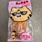 虎皮芝士面包/TOKIMEKI "Tiger-Fell"-Spongecake, Kuchen mit Käsegeschmack 125g
