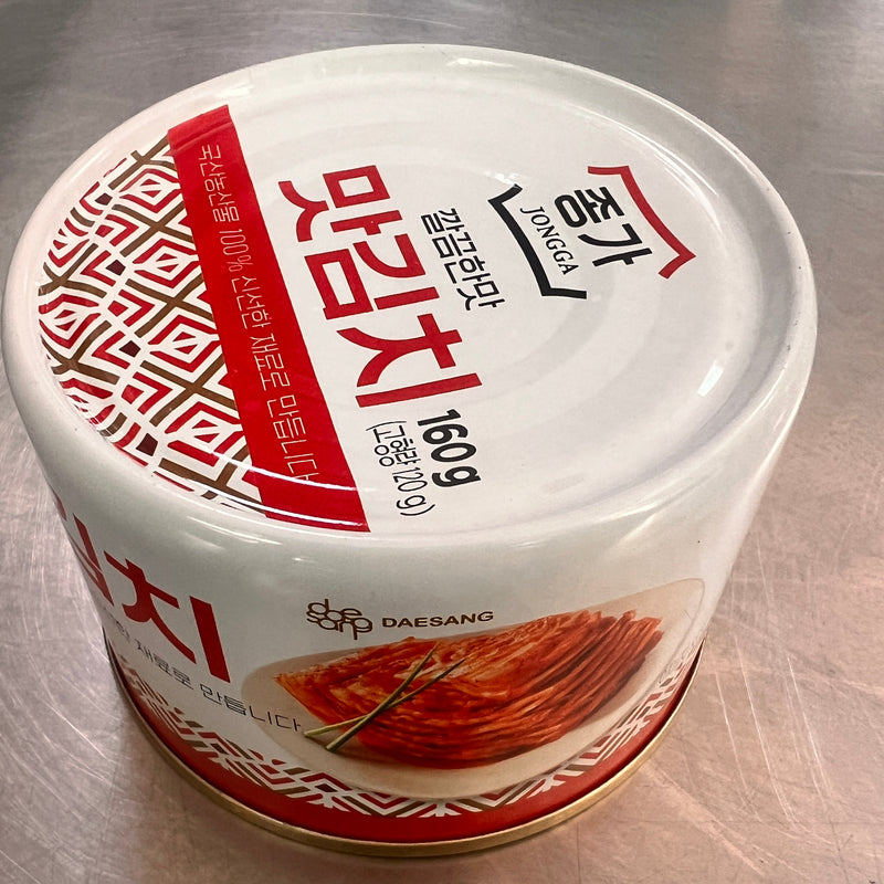 宗家府 罐装韩国泡菜 原味/JONGGA Mat Kimchi Original, Dose 160g
