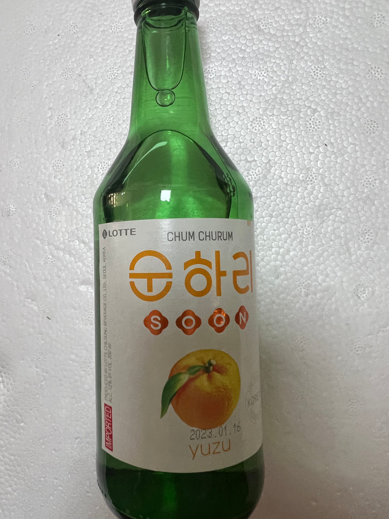 韩国烧酒橙子味