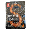 源氏 黑豆豆筋/Würzige schwarze Bohnenquarklocken 70g