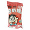 旺仔 牛奶糖/ Milchbonbon 42g