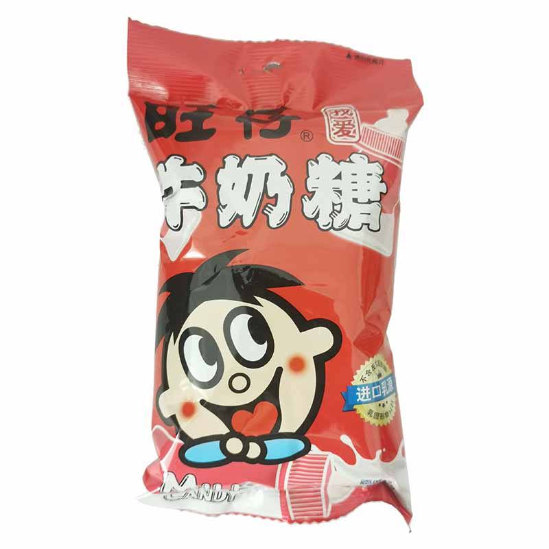 旺仔 牛奶糖/ Milchbonbon 42g