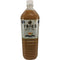 日式午后麒麟奶茶/KIRIN Nachmittagstee Milchtee 1,5L