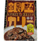 明治银座咖喱(中辛) 180克 /Ginza Curry Medium Spicy KINKEI 180g