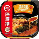 海底捞 番茄素食 自热火锅套装/HAIDILAO Hotpot-Eintopf mit Heizpackung 205g