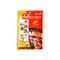 毛哥 经典麻辣鱼调料/MAOGE Sehr scharfe Sauce für Fischeintopf 180g